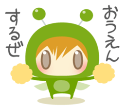 Cool Grasshopper - nemuru's stickers sticker #13204277