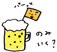 Hatakichi-kun sticker #13204303