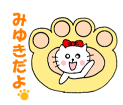 Miyuki stcker of Nyako sticker #13204358