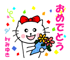 Miyuki stcker of Nyako sticker #13204378