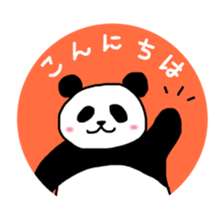 Shirokuma-kun and. sticker #13204399