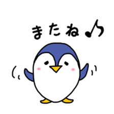 Shirokuma-kun and. sticker #13204406