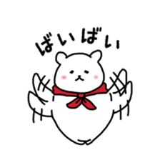 Shirokuma-kun and. sticker #13204407