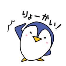 Shirokuma-kun and. sticker #13204411