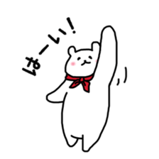 Shirokuma-kun and. sticker #13204412