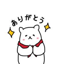 Shirokuma-kun and. sticker #13204414