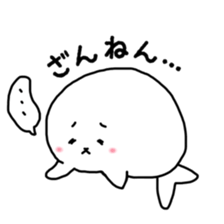 Shirokuma-kun and. sticker #13204418