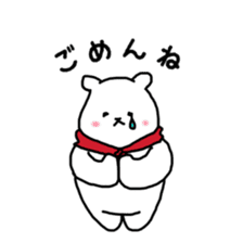 Shirokuma-kun and. sticker #13204419