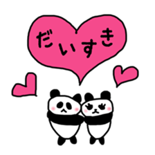 Shirokuma-kun and. sticker #13204426