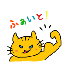 Shirokuma-kun and. sticker #13204430