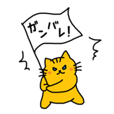 Shirokuma-kun and. sticker #13204432