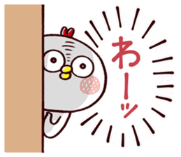 TORI CHAN3 sticker #13204441