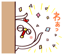 TORI CHAN3 sticker #13204443