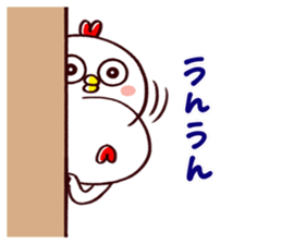 TORI CHAN3 sticker #13204448