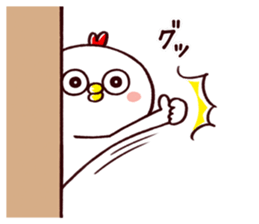 TORI CHAN3 sticker #13204449