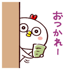 TORI CHAN3 sticker #13204450