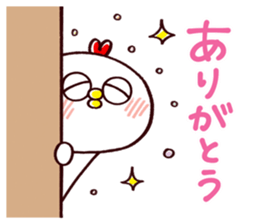 TORI CHAN3 sticker #13204451