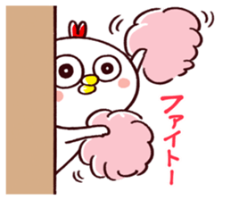 TORI CHAN3 sticker #13204453