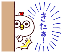 TORI CHAN3 sticker #13204454