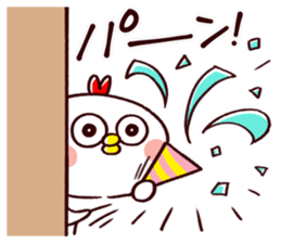 TORI CHAN3 sticker #13204455