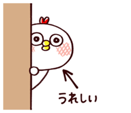 TORI CHAN3 sticker #13204457