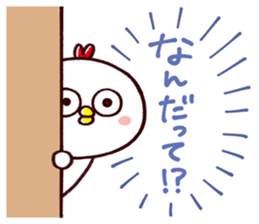 TORI CHAN3 sticker #13204459