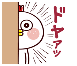 TORI CHAN3 sticker #13204466