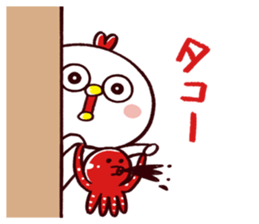 TORI CHAN3 sticker #13204467