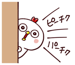 TORI CHAN3 sticker #13204472