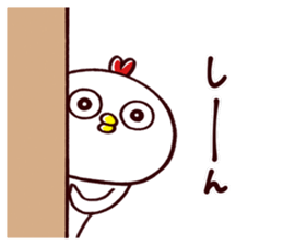 TORI CHAN3 sticker #13204473