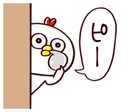 TORI CHAN3 sticker #13204474