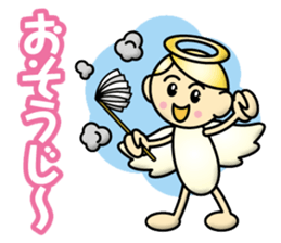 Angel Child sticker #13204632