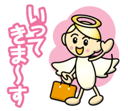 Angel Child sticker #13204635