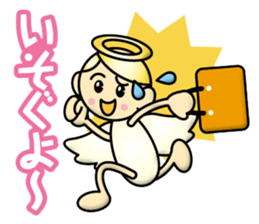 Angel Child sticker #13204636
