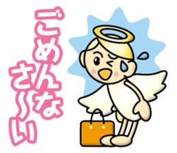 Angel Child sticker #13204637