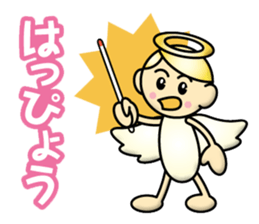 Angel Child sticker #13204638