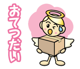 Angel Child sticker #13204639