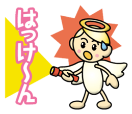 Angel Child sticker #13204640