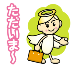 Angel Child sticker #13204643
