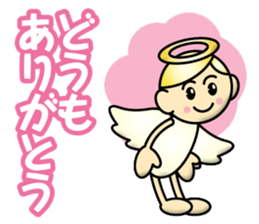 Angel Child sticker #13204644
