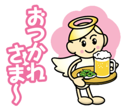 Angel Child sticker #13204647