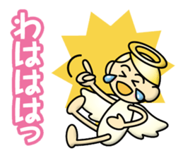 Angel Child sticker #13204649