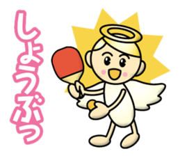 Angel Child sticker #13204651