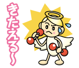 Angel Child sticker #13204653