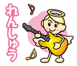 Angel Child sticker #13204655
