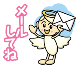 Angel Child sticker #13204656