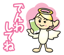 Angel Child sticker #13204657