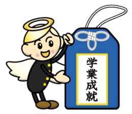 Angel Child sticker #13204659