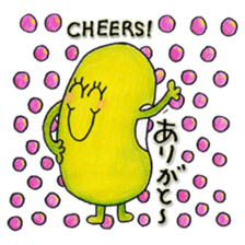 Just Bean Happy sticker #13204731