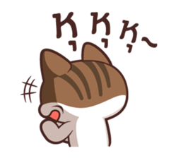 Gum-Poong The Cat sticker #13204948